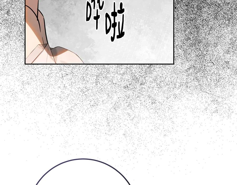 第220页