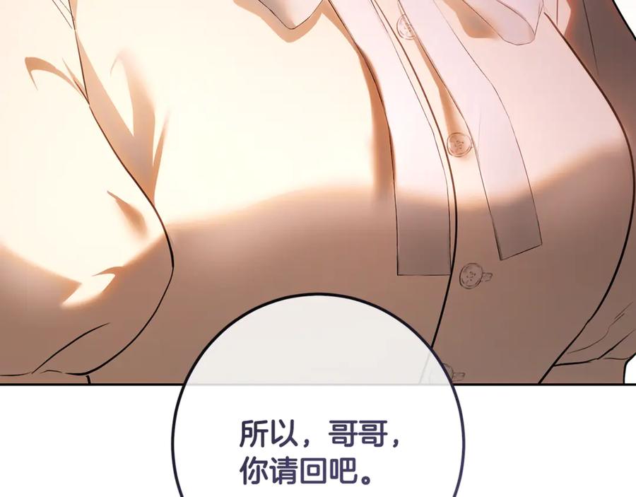第224页