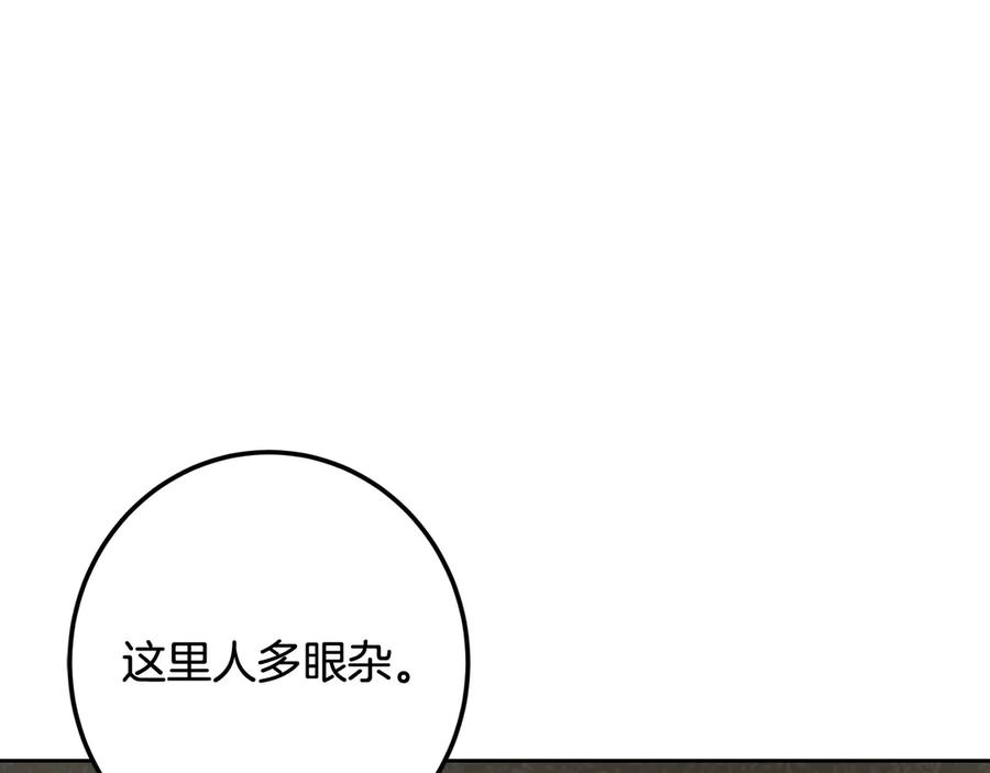 第226页