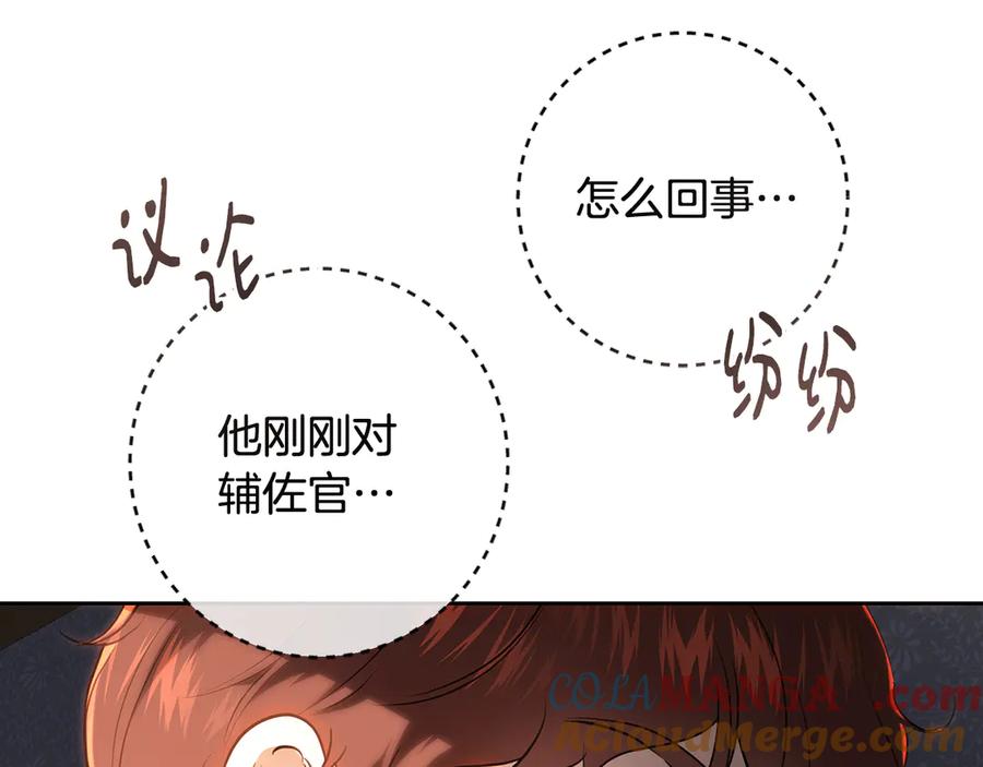 第229页