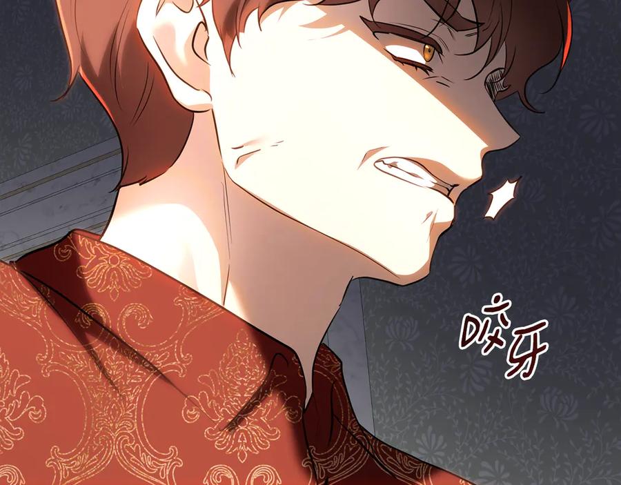 第230页