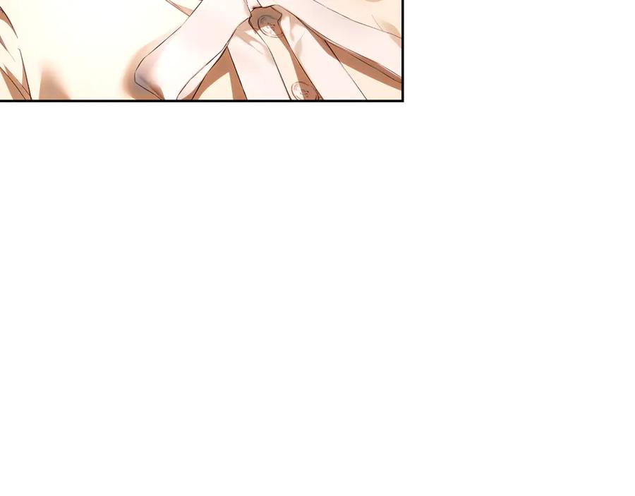 第238页