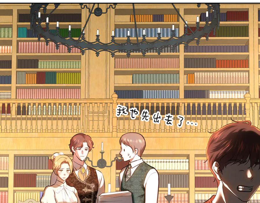 第239页