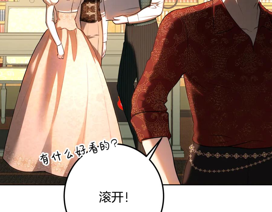 第240页