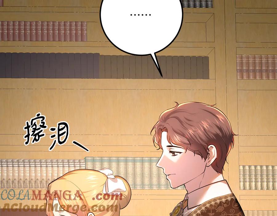 第245页