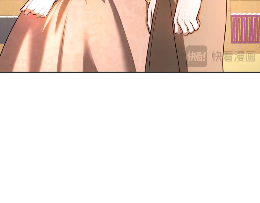 第247页