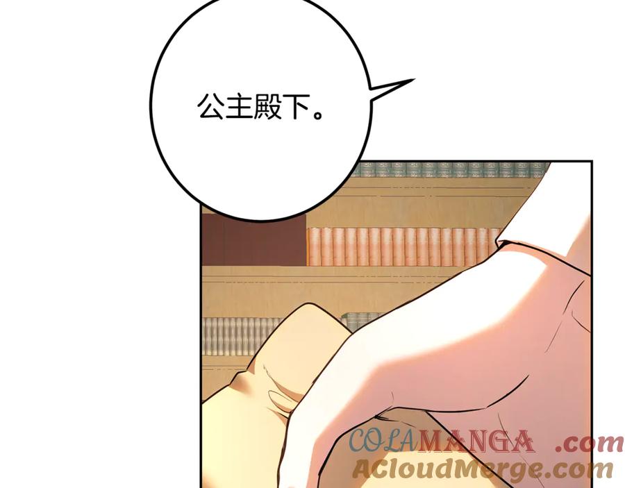 第249页