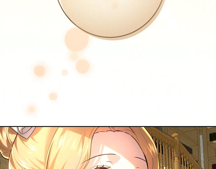 第259页