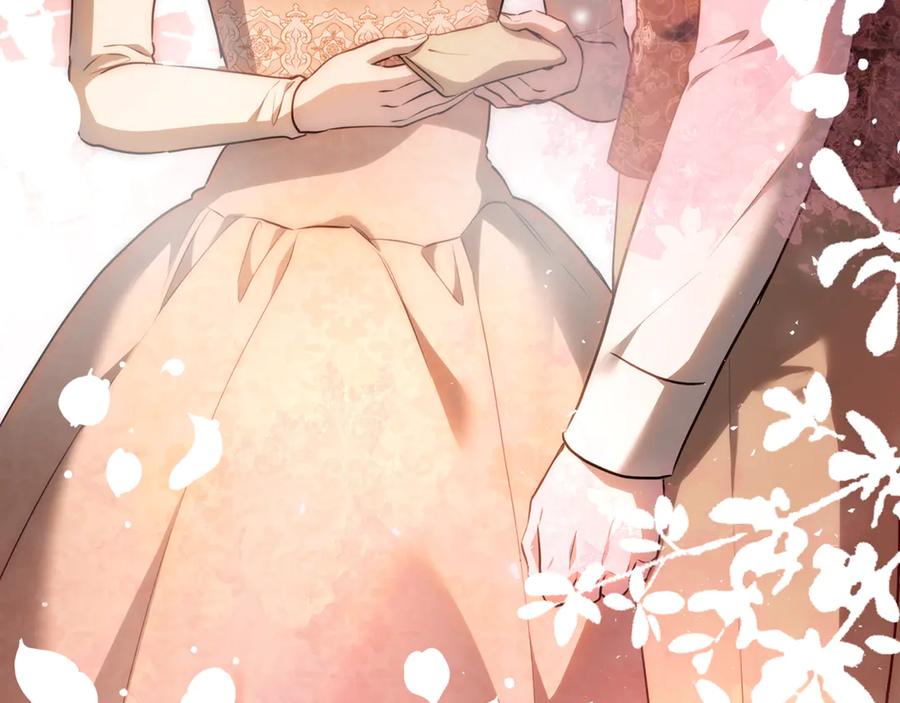 第267页