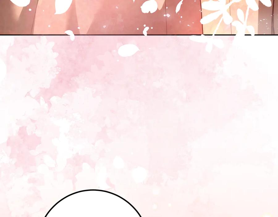 第268页