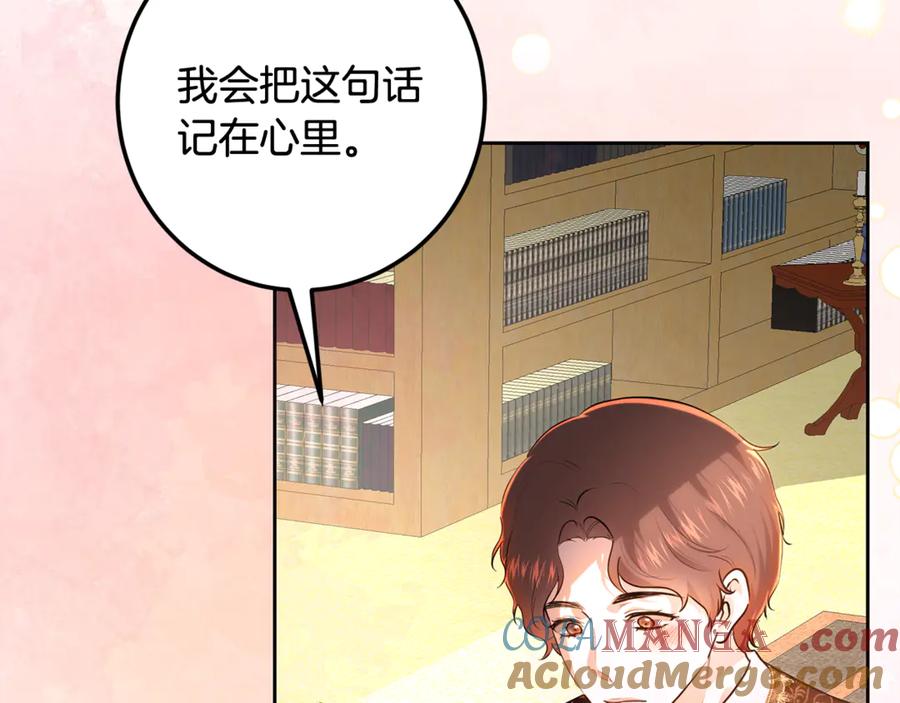 第269页