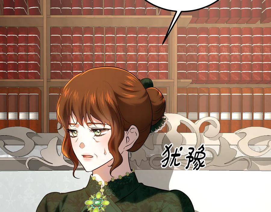 第206页