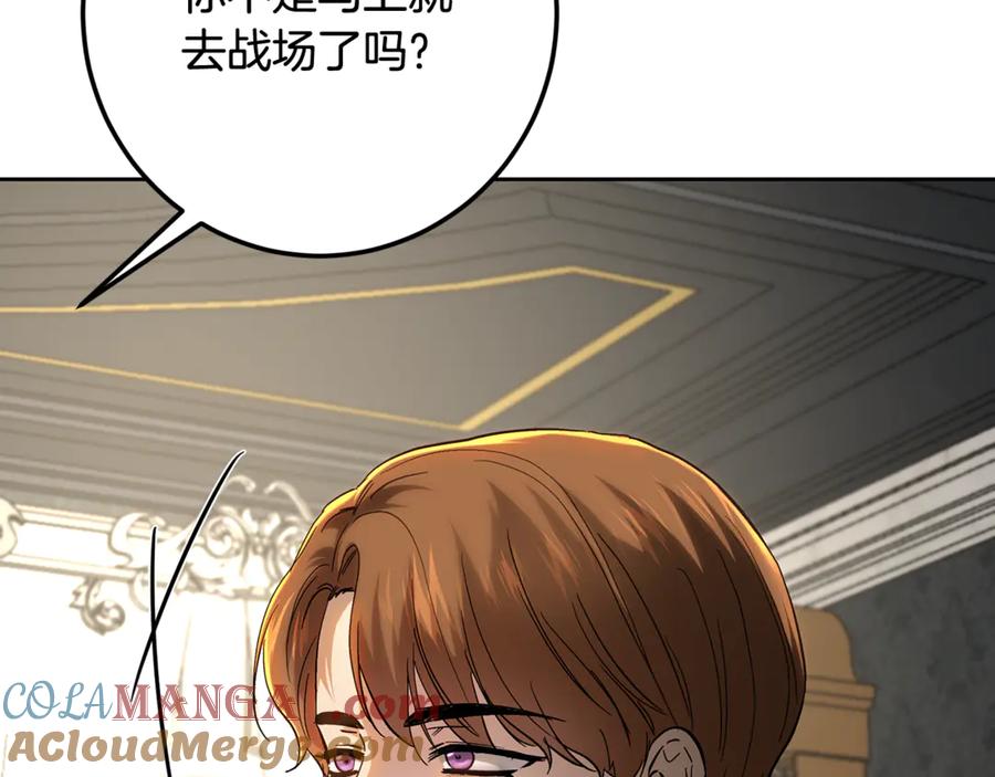 第209页