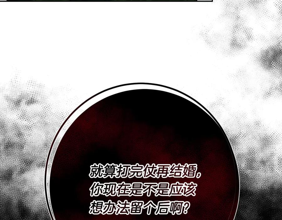 第218页