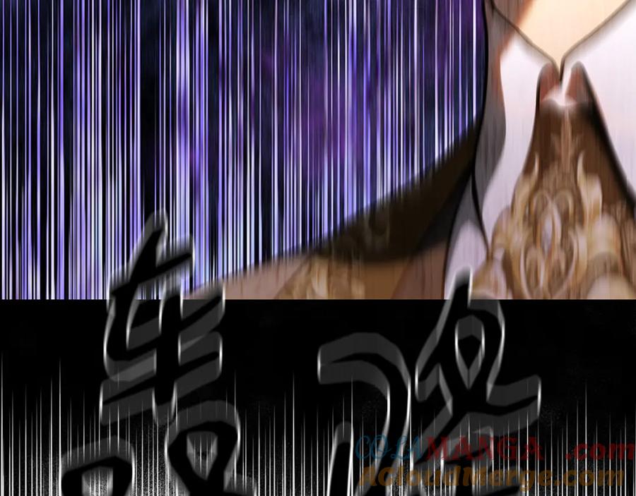 第221页