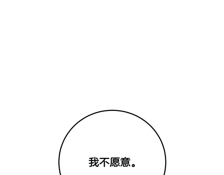 第224页
