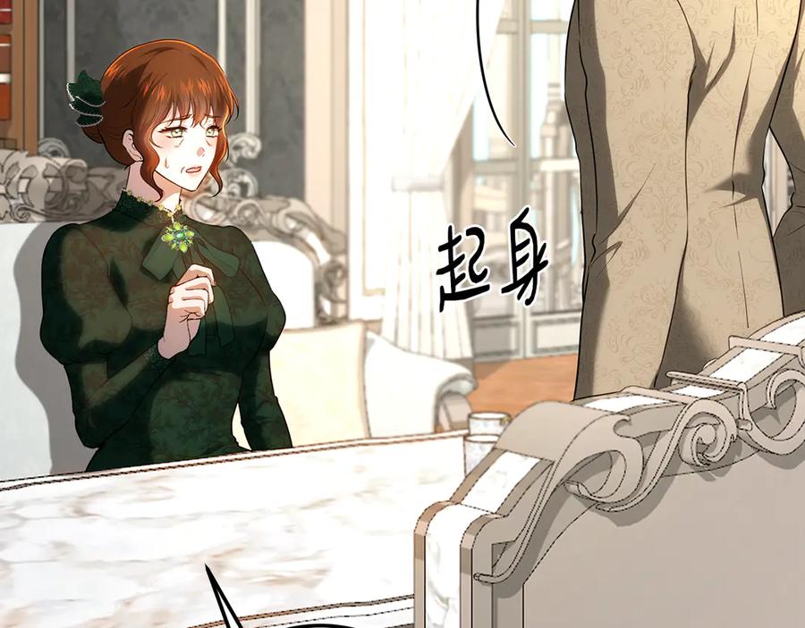 第226页