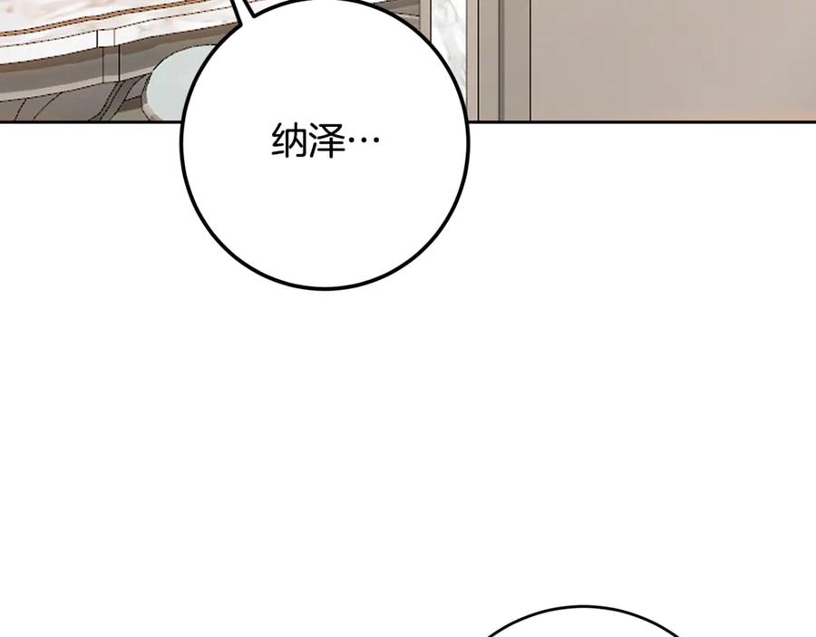 第227页