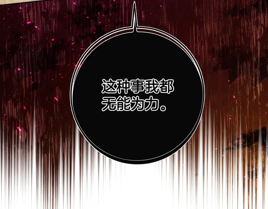 第232页