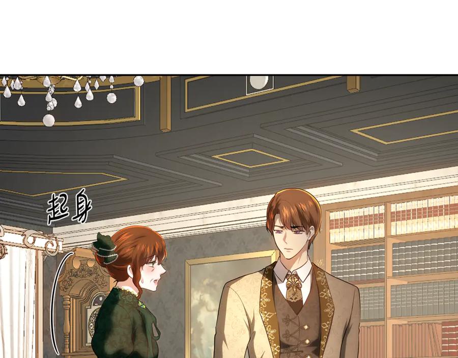 第234页
