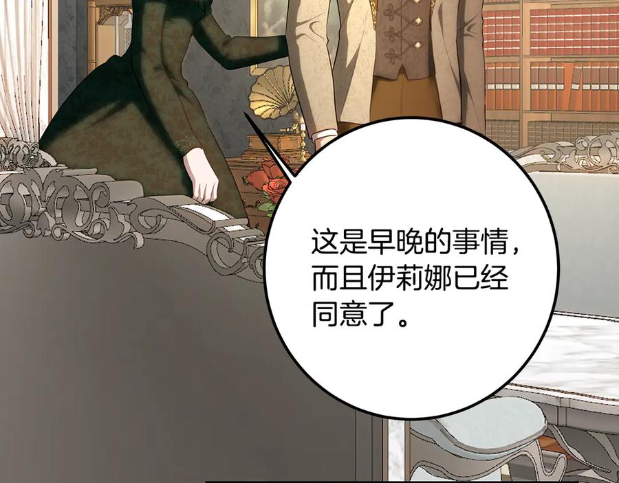 第235页