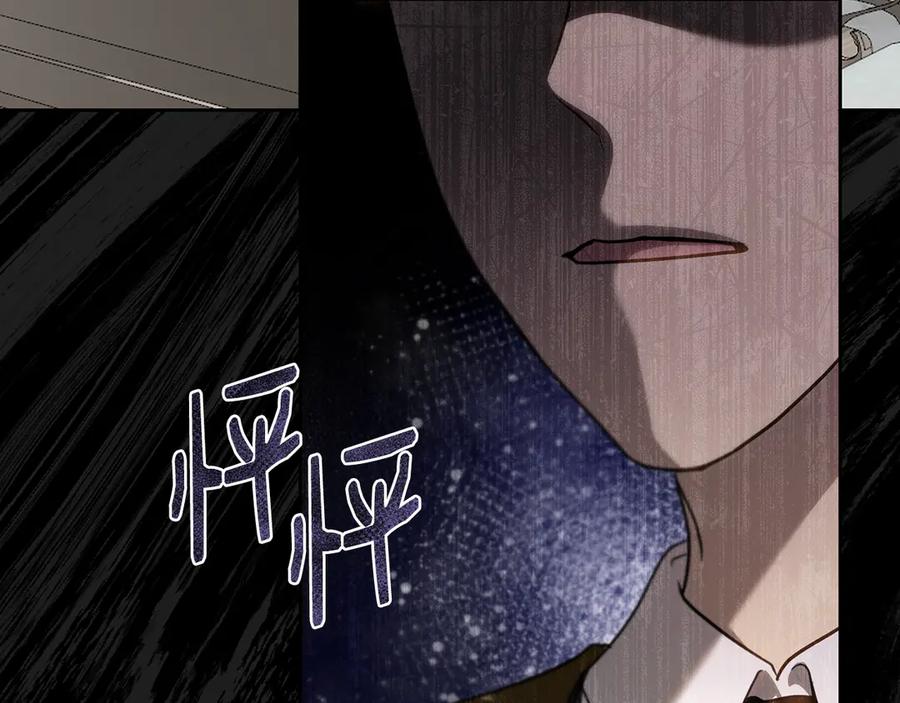 第236页