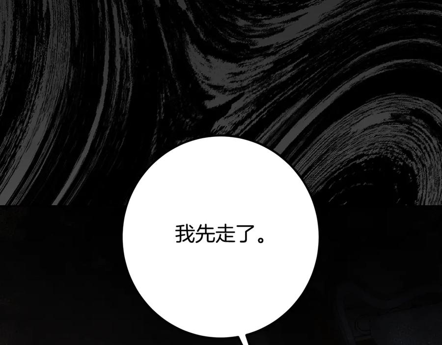 第239页