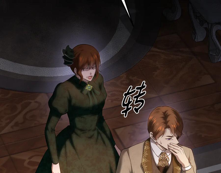 第240页