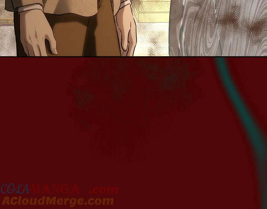 第261页