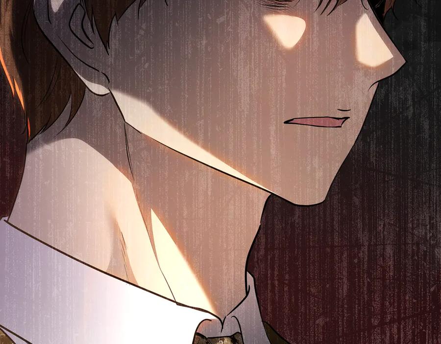 第263页