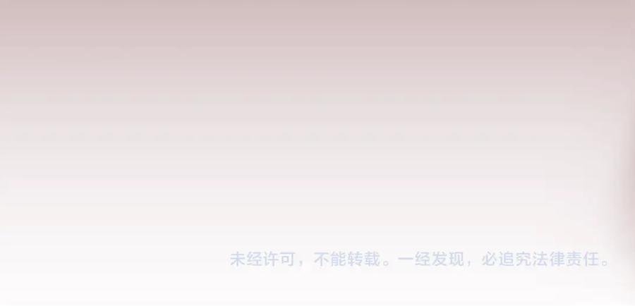 第267页