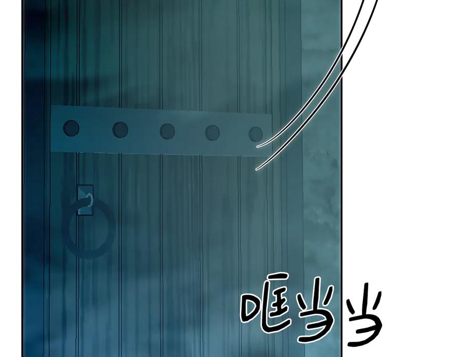 第200页