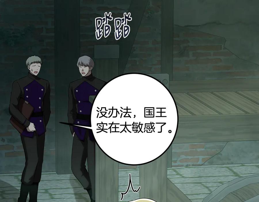 第208页