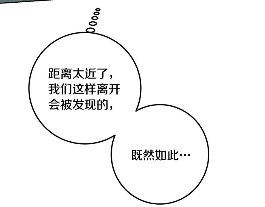第215页
