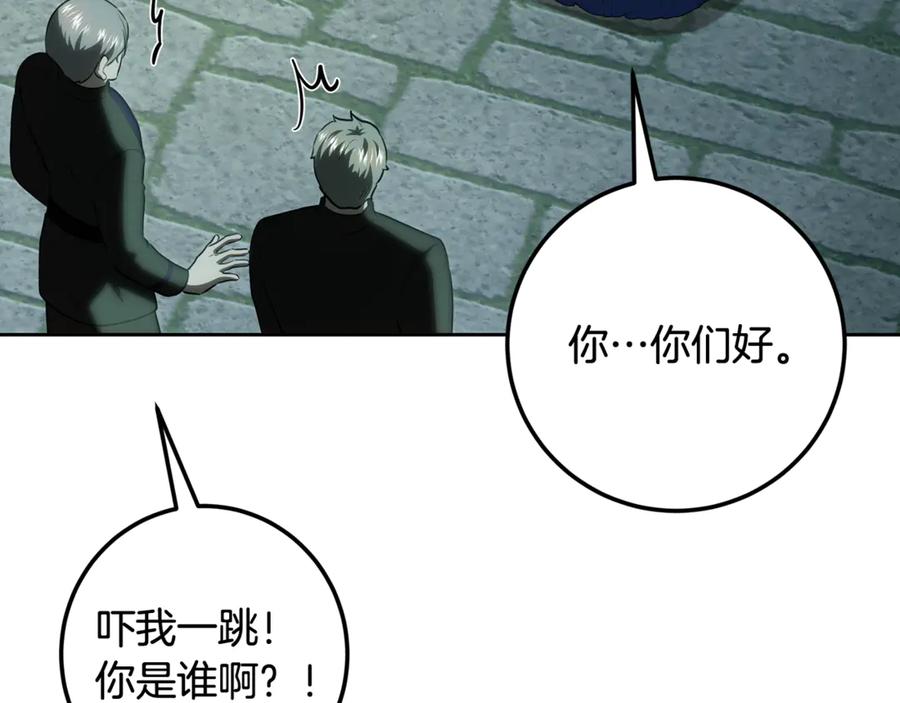 第220页