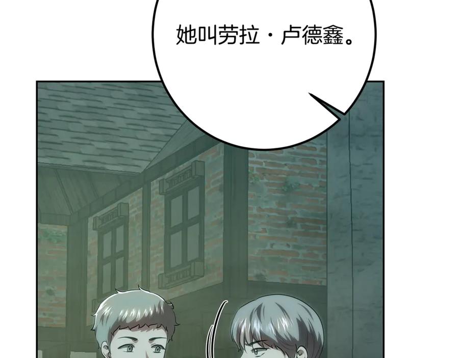 第228页