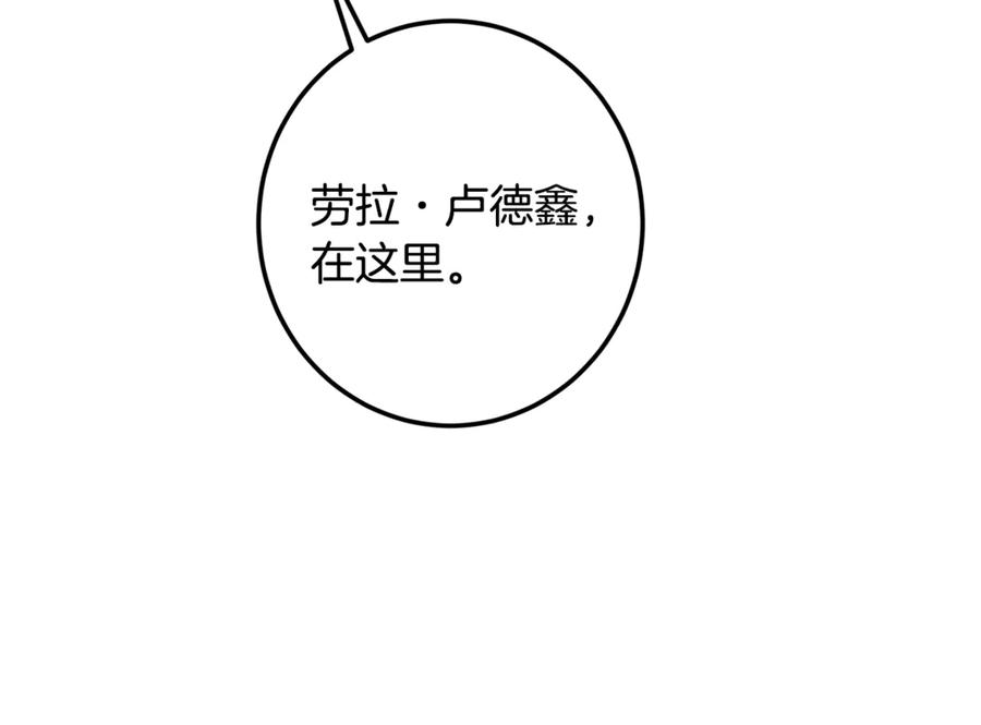 第230页