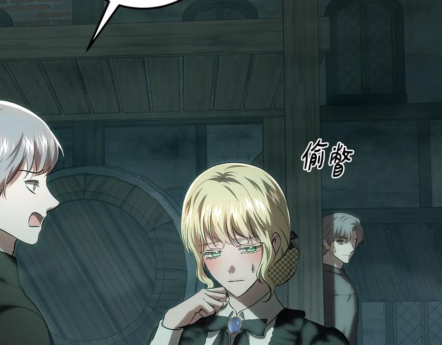 第232页