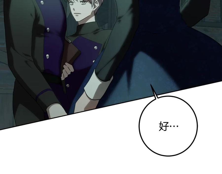 第236页