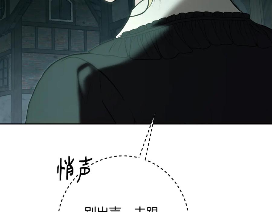 第238页