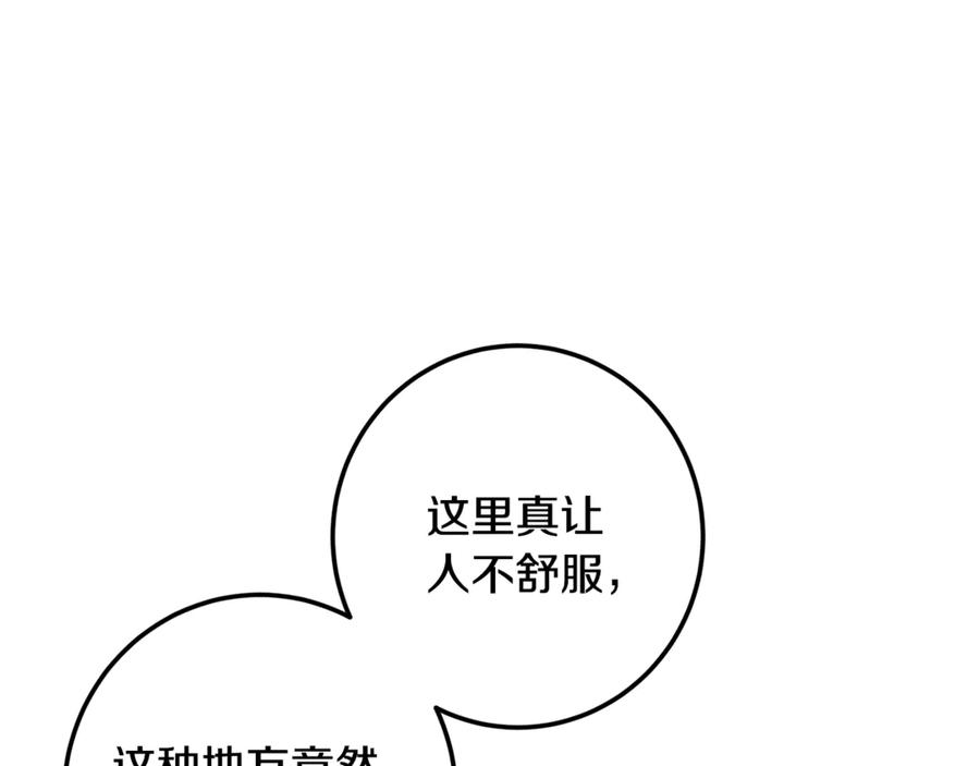 第248页