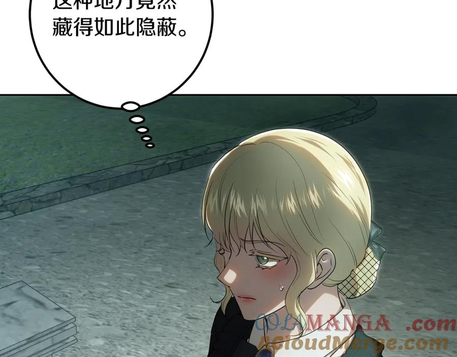 第249页