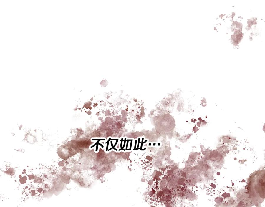 第259页