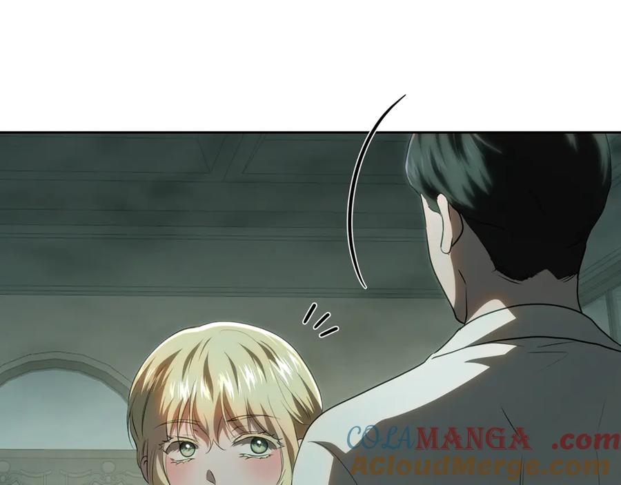第261页