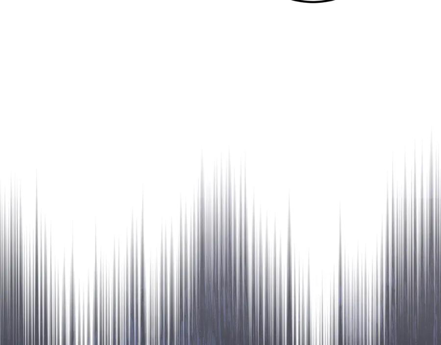 第263页