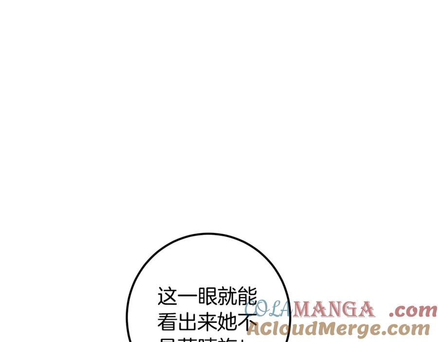 第269页