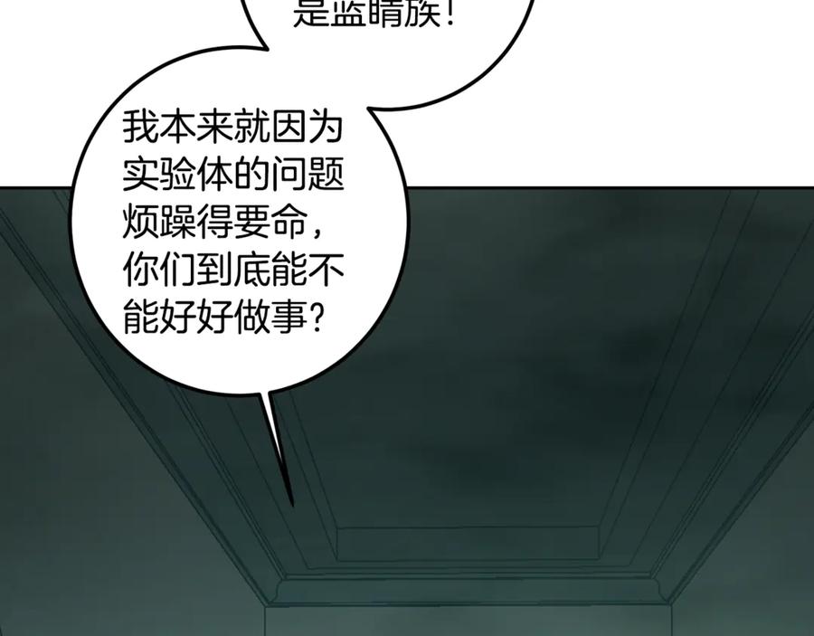第270页