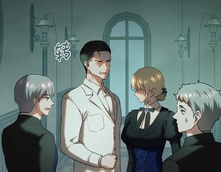 第271页