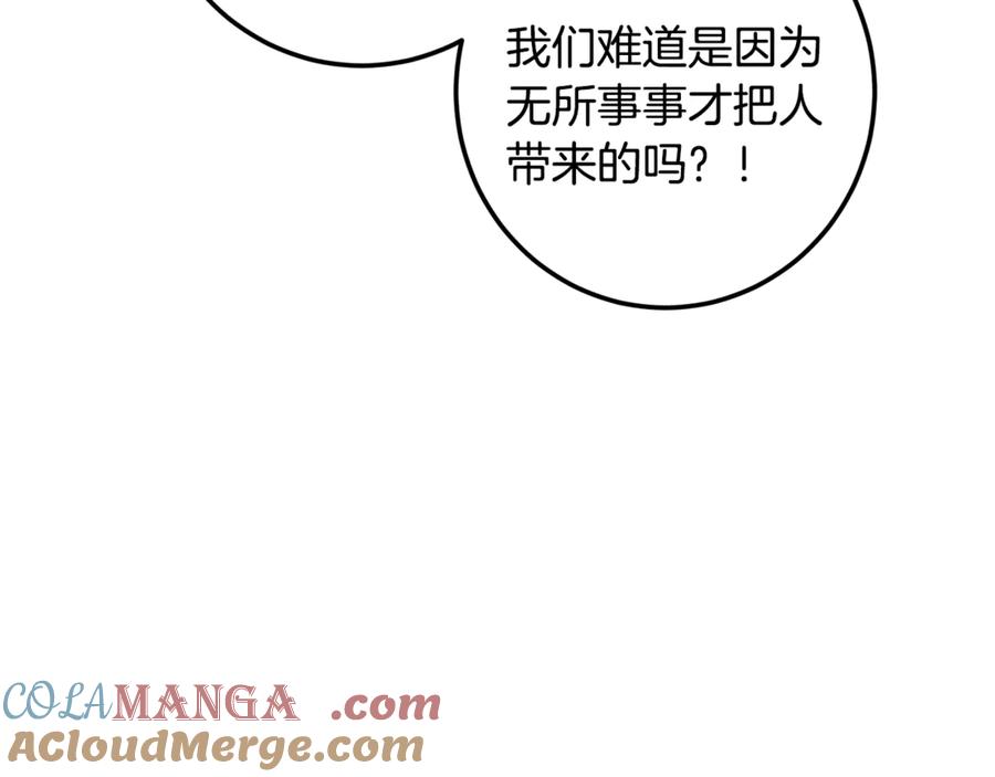 第273页