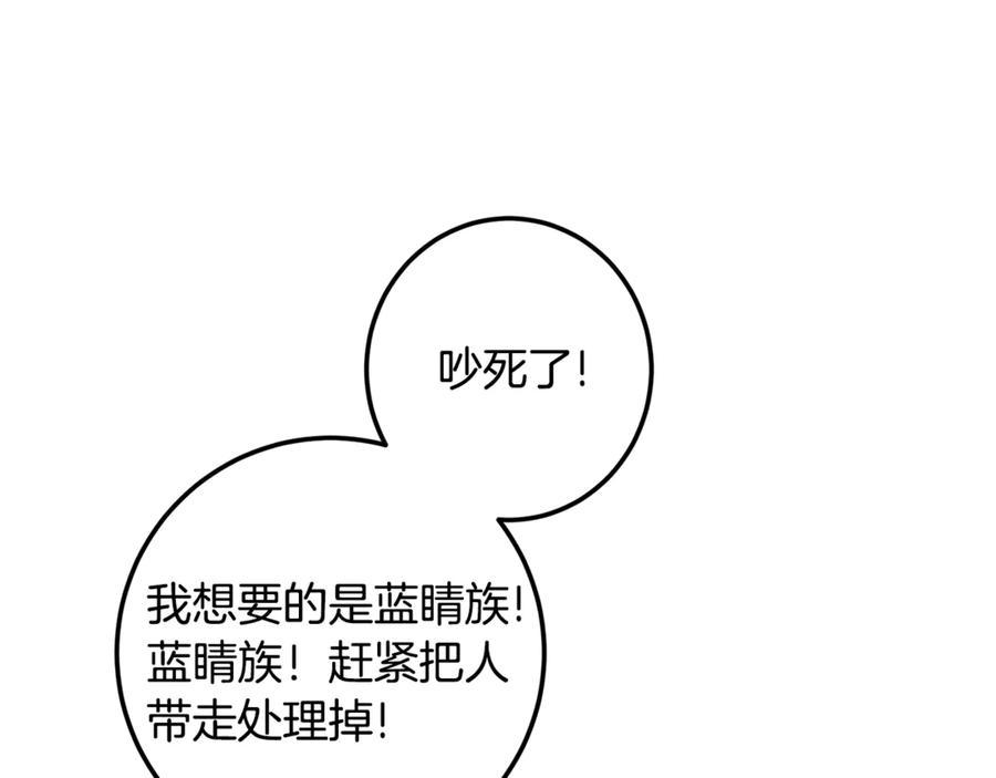 第274页
